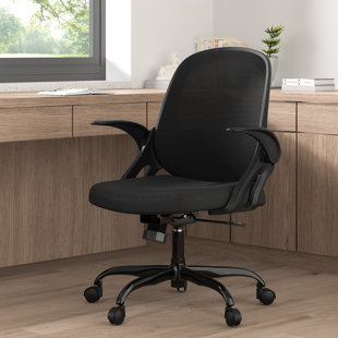 Wayfair small office online chair